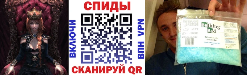 Амфетамин Premium  хочу наркоту  mega как войти  Куса 