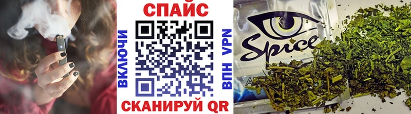 наркотики Куса БУТИРАТ BDO 33%