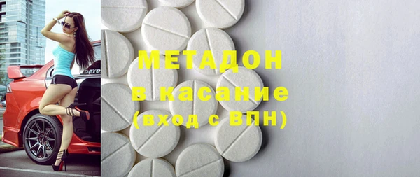 прущая мука Алексеевка