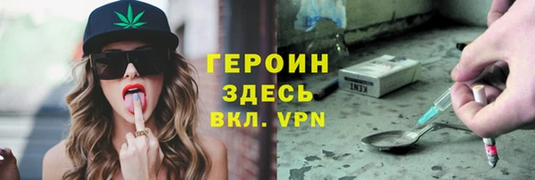 бутик Алексин