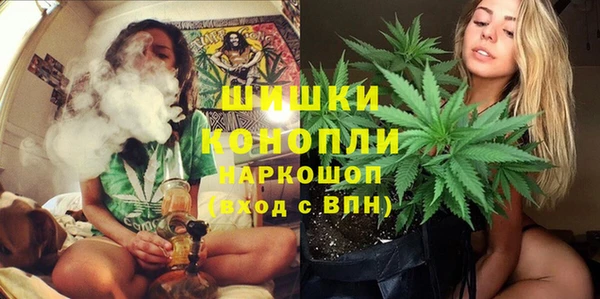бутик Алексин