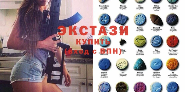 прущая мука Алексеевка