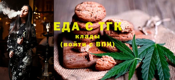 прущая мука Алексеевка